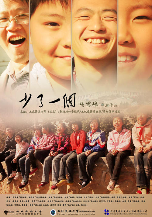 韩国汉城大学学历认证